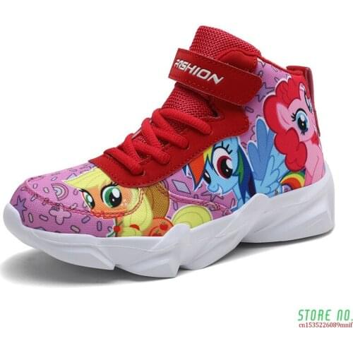 MeBorns Basketball Shoes