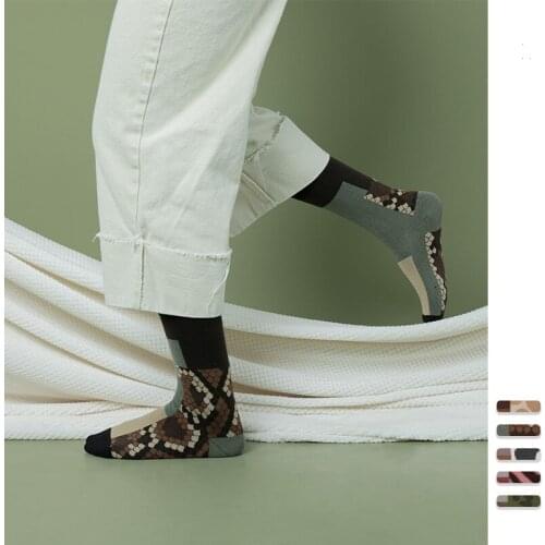 Wild Animal Leopard Pattern Fashion Crew Socks Python Boa Beast Vein Lines Stripes Grain Texture Snake Tiger Giraffe Cow Skin