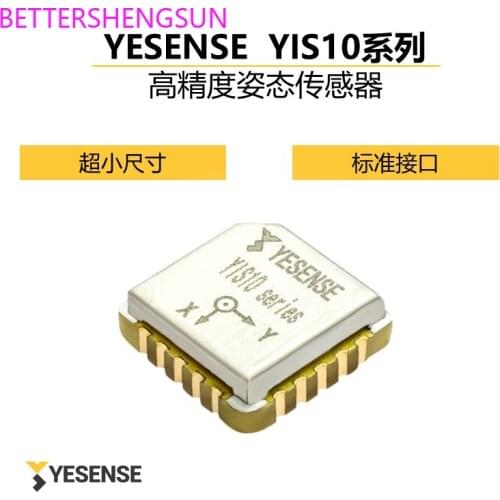 YIS10 Series High-precision attitude sensor Professional calibration 9-axis IMU AHRS