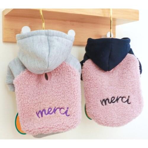 Winter Warm Dog Clothes Fleece Pet Puppy Coat Jacket Hooded Dog Clothing Lamb Wool Costumes For Small Dogs Cats Chihuahua Pug