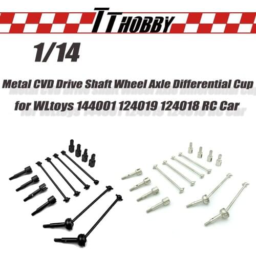 RC Car Upgrade Parts Metal CVD Drive Shaft Wheel Axle Differential Cup for WLtoys 144001 124019 124018 1/14 RC Car Accessories