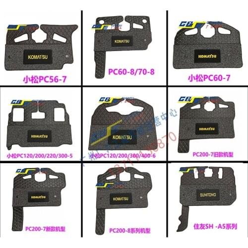 Free shipping for excavator foot pad Komatsu PC60 / 70 / 200 / 240 / 300-5-6-7-8 floor rubber cab carpet