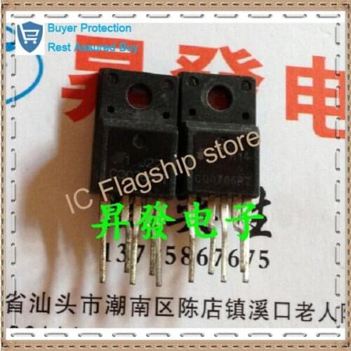 Supply module/management chip CQ0765RT switching supply pipe
