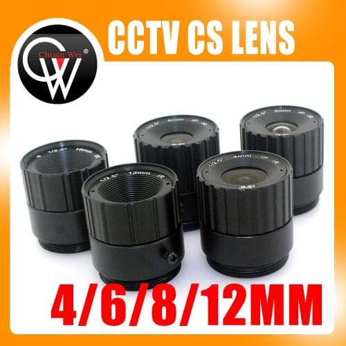 4pcs/lot 4mm/6mm/8mm/12mm Fixed CS Lens IR 3Megapixels CCTV LENS 1/3" CS F1.6 for CCTV Security Camera