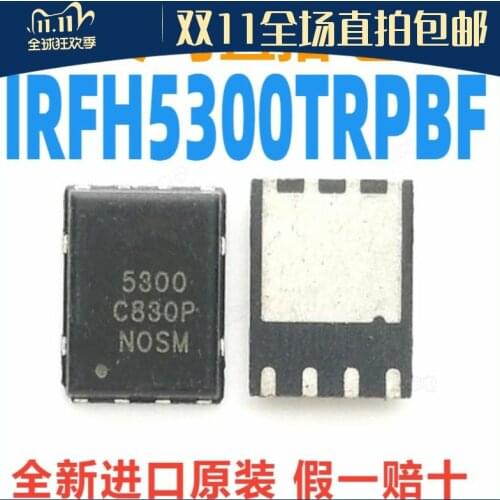 Free Shipping 10pcs IRFH5300TRPBF IRFH5300TR IRFH5300 QFN-8 stock