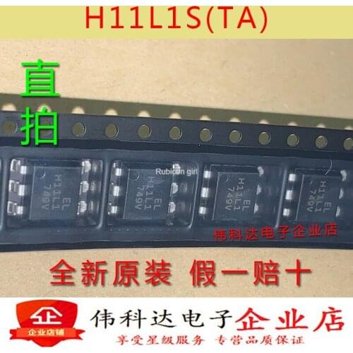 Brand new black H11L1 H11L1S(TA) SOP6 patch compatible with 11L1SR2M original fake one pay ten