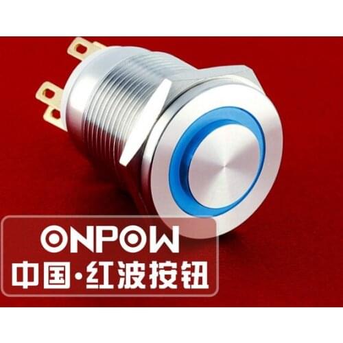 ONPOW 19mm Momentary 1NO1NC Anti-vandal Ring LED 12V,24V,110V Metal Push button switch (LAS1GQPH-11E/B/12V/S) CE,ROHS