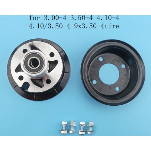 Super 4 inch aluminum alloy wheel rim hub 15mm Inner hole for 3.00-4 3.50-4 4.10-4 4.10/3.50-4 9x3.50-4 tire tyre