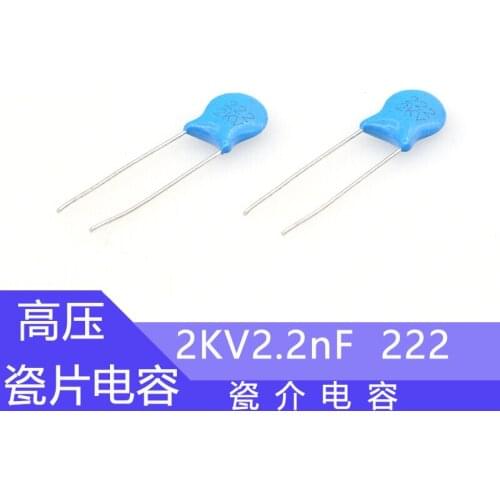 2KV High voltage ceramic capacitor 222 2.2nF Plug-in ceramic capacitor 2000V2.2nF