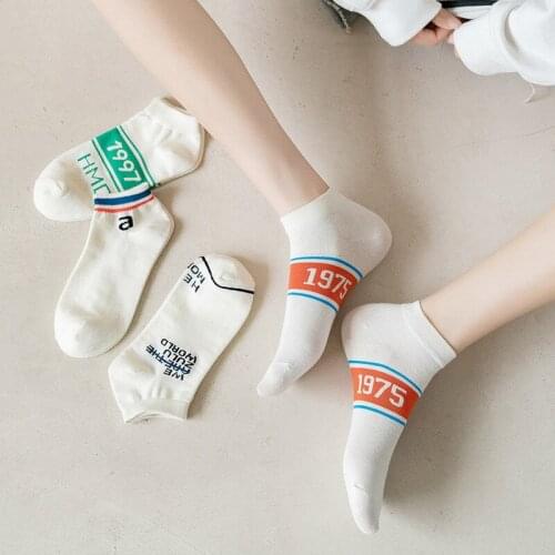 White Socks 2021 Women Low Help Shallow Mouth Sweat Spring Autumn Korean Style Student Boat Socks Striped Cotton Summer Thin