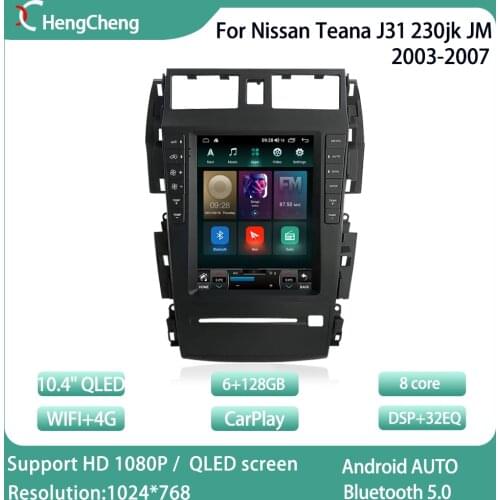 For Nissan Teana J31 2003-2007 230jk JM car intelligent multimedia player radio GPS navigation 4G version 10.4 inch to reta