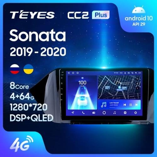 TEYES CC2L CC2 Plus For Hyundai Sonata DN8 2019 2020 Car Radio Multimedia Video Player Navigation GPS Android No 2din 2 din DVD