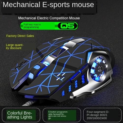 Viper Computer Peripherals