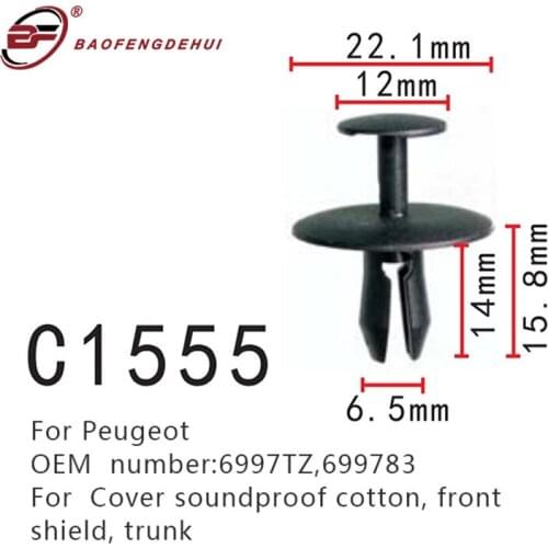 Front Shield Trunk Clips Fastener For Peugeot 6997TZ,699783 Fender Cover Soundproof Cotton