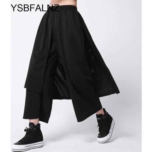 2021 Spring Loose Spliced High Waist Flat Womens Fashion Ankle-length Elastic Waist Wide Leg Pants Female Pantalon Gothic New