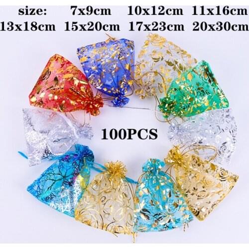 100PCS/ Multi-size bronzing organza bag wedding jewelry candy cosmetics party gift drawstring rose hard yarn bag