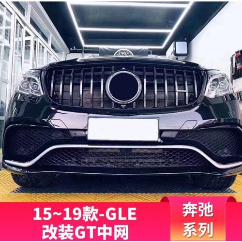 2021 Suitable For Benz Mercedes W166 Gle63 Coupe Amg Refits Gt Vertical Bar and Mirror