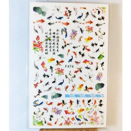 3D Nail Sticker Interesting Design Nail Foil Lotus Goldfish Fish Flowers Self-Adhesive Sticker for Manicure Nail Art Decoration