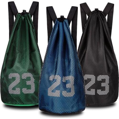 Eye of Horus Basketball Equipment