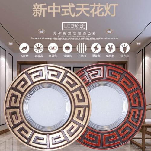 KANGDATONG LED Spotlights