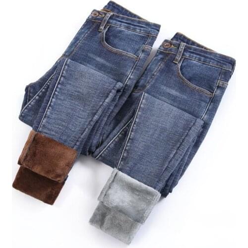 2021 Winter Jeans For Women Skinny Thicken Velvet Denim Pencil Pants Slim Female Black Washed Fleeces Warm Casual Trousers 1698