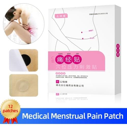 12Pieces Dysmenorrhea Pain Relieving Patch Heat Patch Relieve Palace Cold Hysterospasm Menstrual Cramp Women Period menalgia