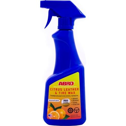 Abro Car Wash Products