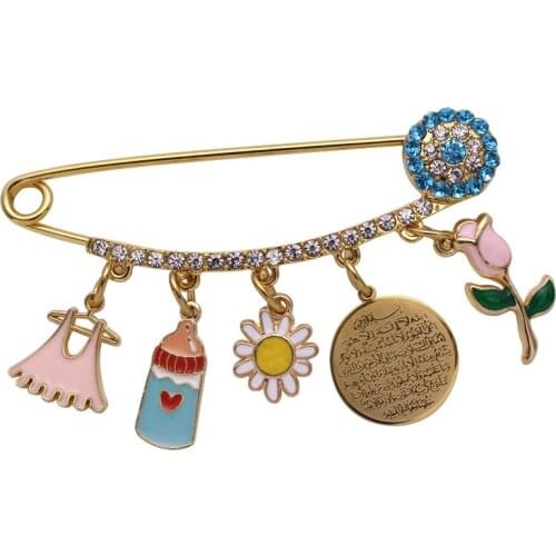 Muslim islam Ayatul Kursi feeding-bottle flower Stainless Steel Pin brooch Baby Pin protect against bad luck