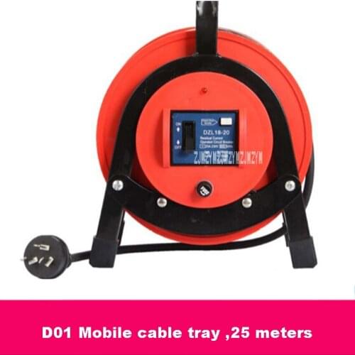 New Portable D01 Cable Reel Hand-held Mobile Cable Tray Reel Cable Tray With Leakage Protection , 25 Meters Cable , Hot Selling