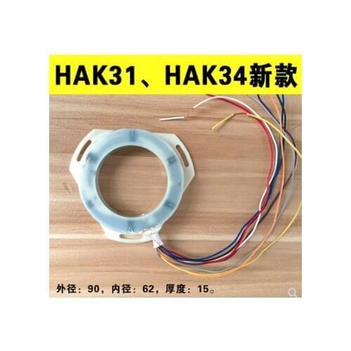 2pcs HAK31063/80 series HAK34 new 8-station letter tray triangle