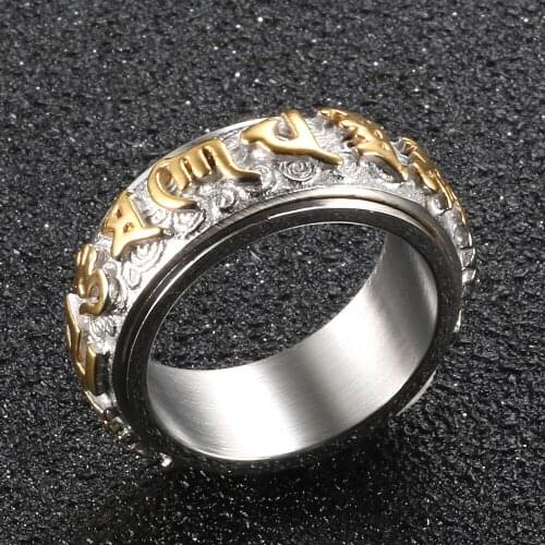 Hip Hop Religious Ring Buddhist Six Character Mantra Ring Rotatable Ring For Men Women Punky Jewelry Gift