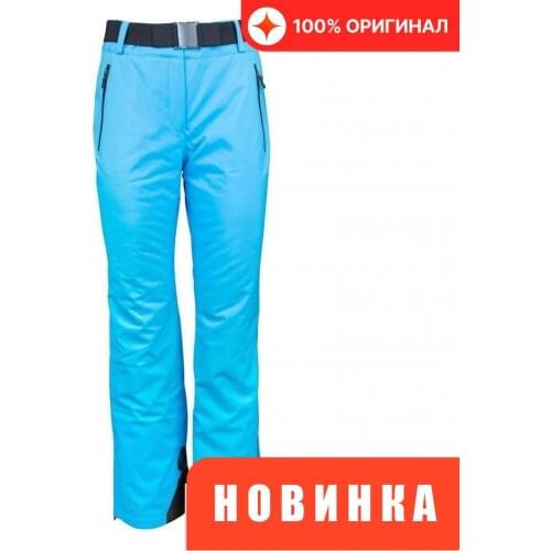 COLMAR Ski Pants