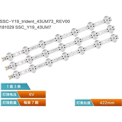 FOR LG43 inch light bar SSC-Y19_trident_43um73_rev00_181029 SSC_Y19_43UM7 SSC-Y19_trident_43um73_rev00_181029 SSC_Y19_43UM7