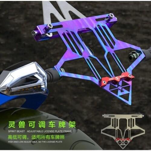 Universal Motorcycle Adjustable Angle Aluminum License Number Plate Frame Holder Bracket Electric scooter license plate