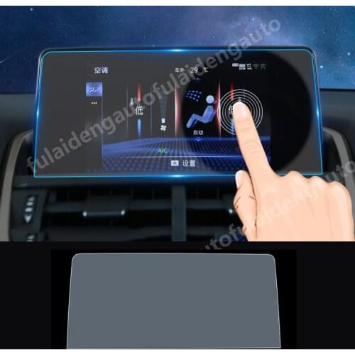 GPS Navigation Tempered Glass Screen Protector Film Cover trim For Lexus NX200t NX300h 2017-2020 Car Accessories