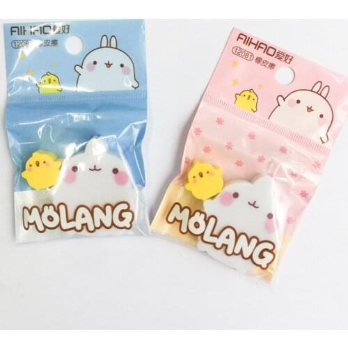 2 pcs/pack Kawaii Cartoon fat Rabbit with Duck Eraser Rubber Eraser Primary Student Prizes Promotional Gift Stationery