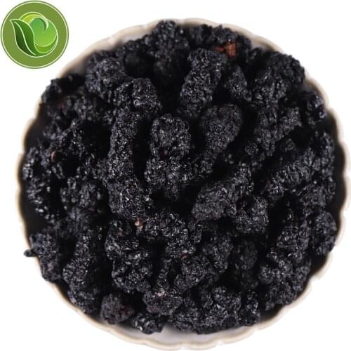 Organic Sun Dried Black Mulberries
