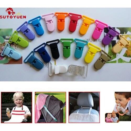 200 Pcs Plastic Suspender Clip SUTOYUEN Plastic Clip Sucette Plastic Pacifier Clip Transparent Soother Dummy Clip For Baby 25mm