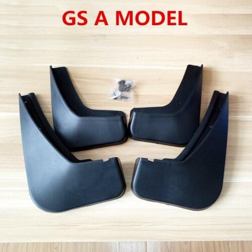 4pcs/set Mudguard for Geely Emgrand GS GL fender