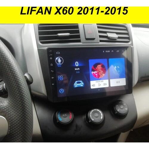 64GB Android 10.0 2Din Car Multimedia GPS For LIFAN X60 2011-2015 Autoradio BT Navigation Stereo Head Unit Tape Recorder Radio