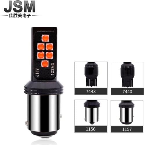 Automobile led brake light 12smd 3030 light cup 1156 1157 T20 turn signal lamp back up light brake light car accessories