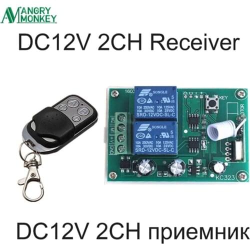 433Mhz Wireless RF Switch DC12V Relay Receiver Module and 433 Mhz Remote Controls For DC Motor Forward and Reverse Controller
