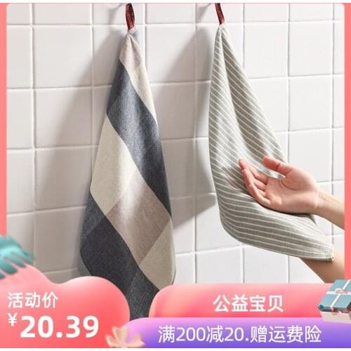 Childrens towels can be hung 2 pieces of childrens hanging cute hand towel kitchen wipes absorbent soft