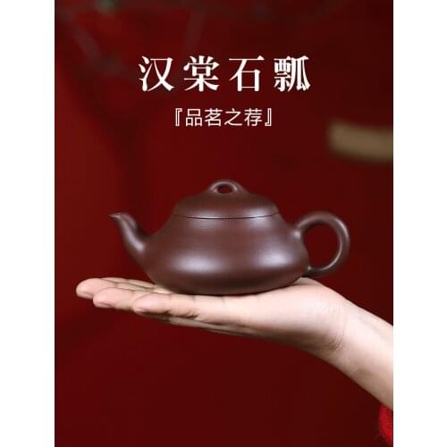 Purple clay] copy ancient money all hand yixing recommended famous ceramic tea-pot han siu-tong stone gourd ladle pot