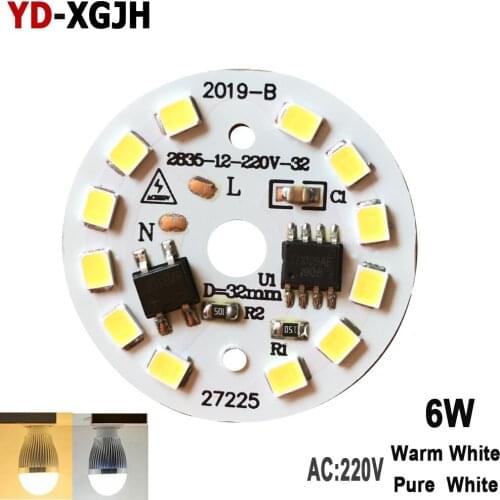 Umaked Street Lighting Lamps