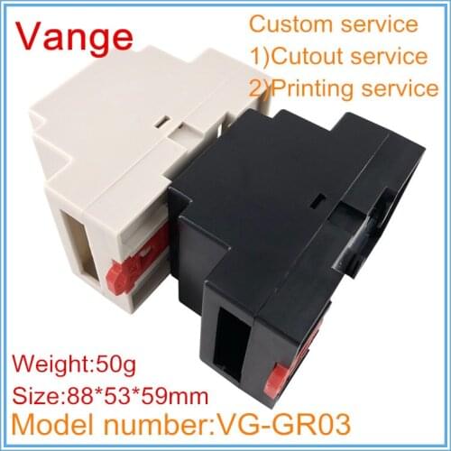 1pcs/lot sensor electric outlet box 88*53*59mm ABS plastic junction box housing diy for guide rail electronics PCB
