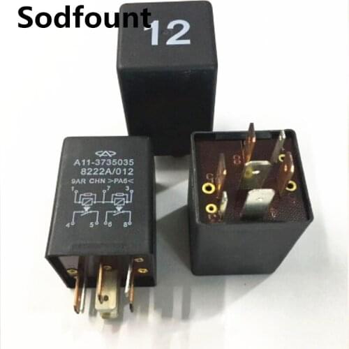 DC12V 7pin No. 12 vehicle headlight relay A11-3735035 Auto