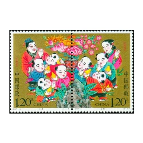 2 pcs Kong Rongrang pear 2007-14 Chinese stamp postage collection