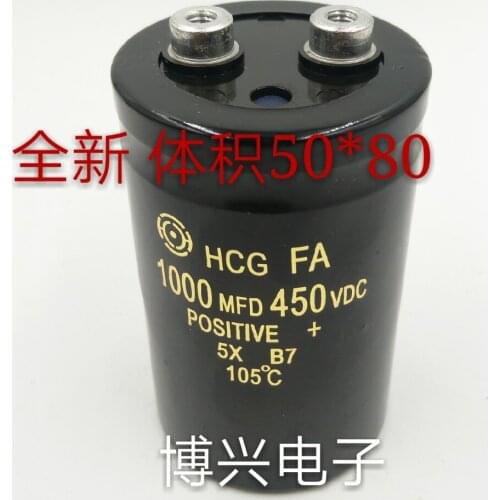 2PCS 450V1000UF