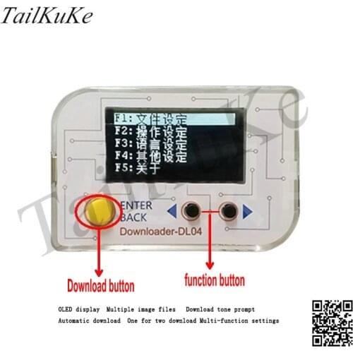 STM32 GD32 Offline Download Offline Programming Offline Download Burner